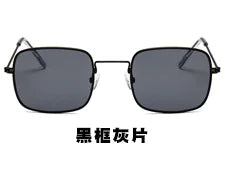 Classic Square Retro Sunglasses for Women – Lightweight & Bold Design