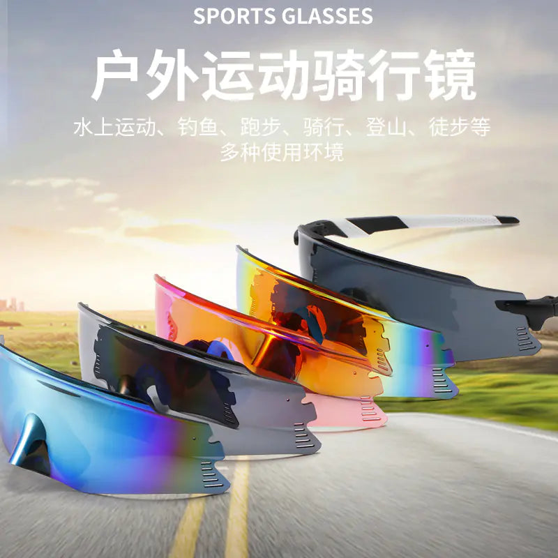 Colorful Sports Sunglasses – UV400 Protective Eyewear for Outdoor Activities