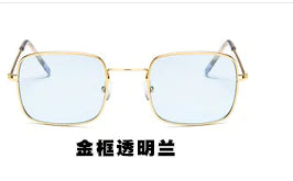 Classic Square Retro Sunglasses for Women – Lightweight & Bold Design