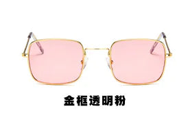 Classic Square Retro Sunglasses for Women – Lightweight & Bold Design