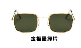 Classic Square Retro Sunglasses for Women – Lightweight & Bold Design