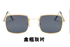 Classic Square Retro Sunglasses for Women – Lightweight & Bold Design