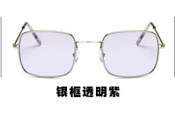 Classic Square Retro Sunglasses for Women – Lightweight & Bold Design